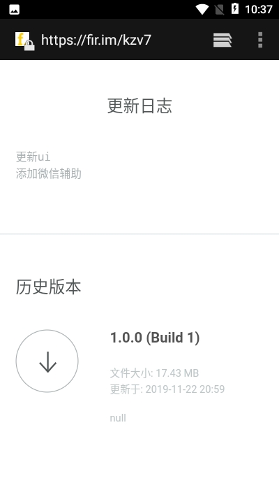 云集赚