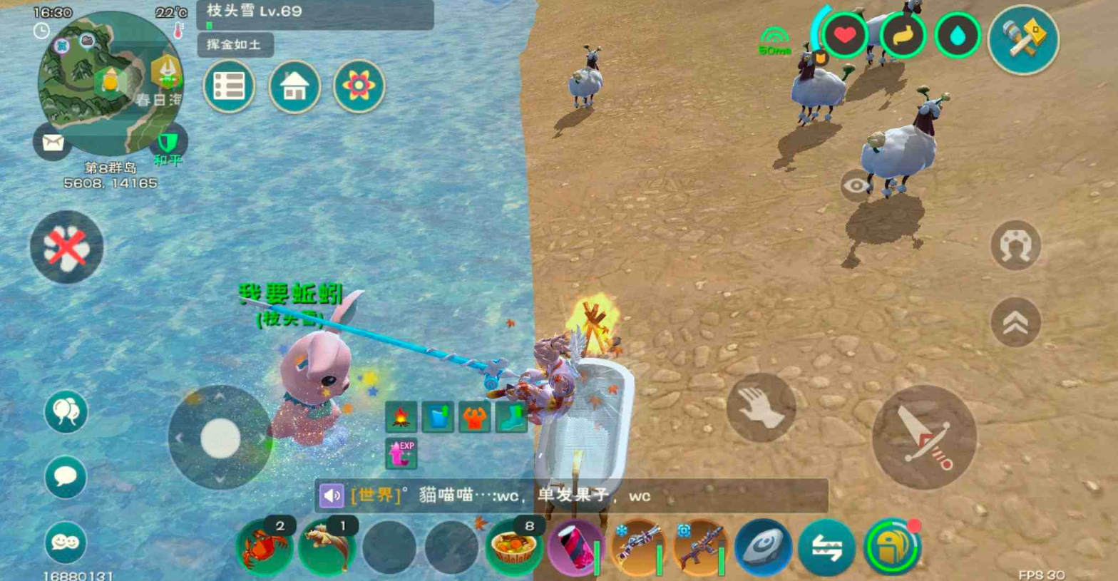 创造与魔法巨猿boss应该怎么打 创造与魔法巨猿boss应该怎么打