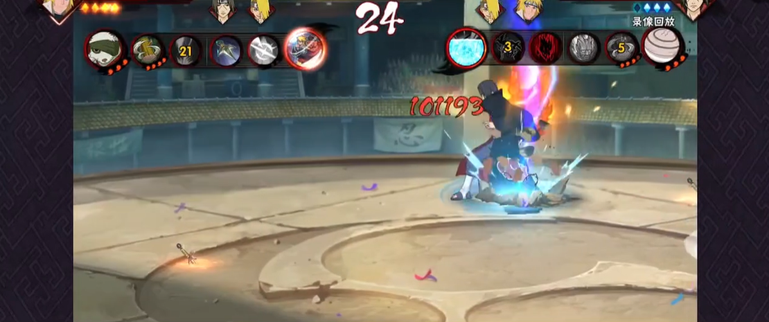 火影忍者手游鬼童丸怎么获得