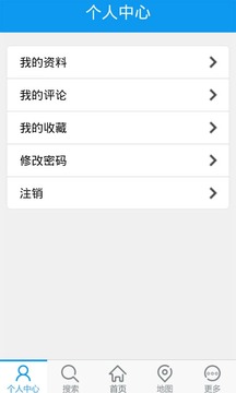 精彩邯郸