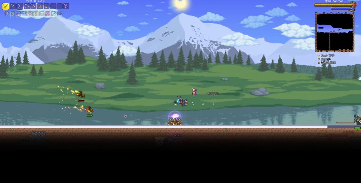 寻找泰拉瑞亚里站器的方法是什么