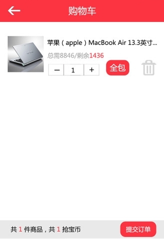 窝有惊喜