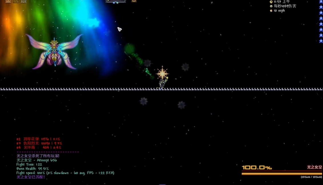 如何通过任务获得泰拉瑞亚中的宠物