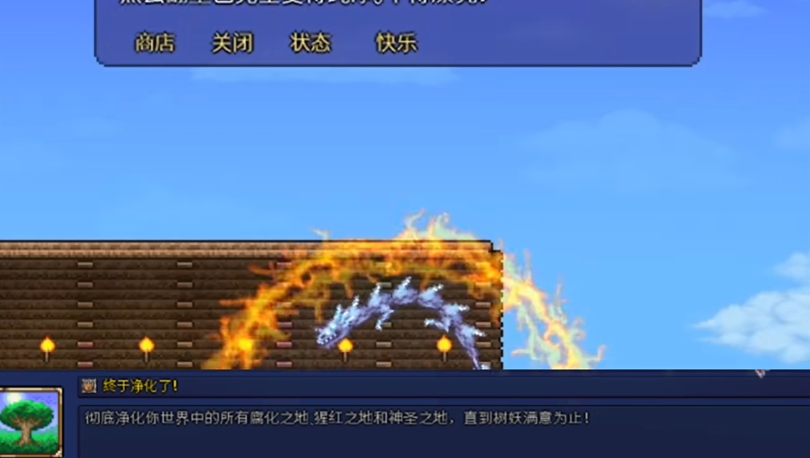 在泰拉瑞亚前期该如何规划挖矿路线