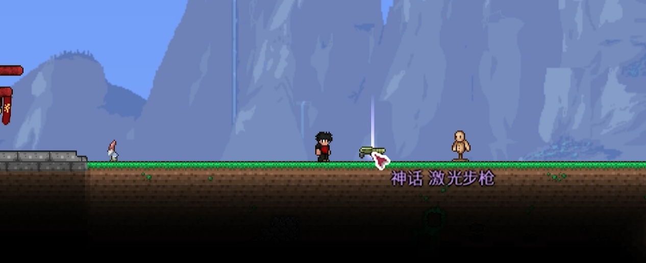 没有办法刷铂金在泰拉瑞亚中怎么解决 没有办法刷铂金在泰拉瑞亚中怎么解决