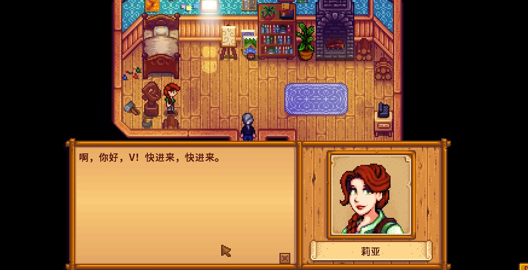 星露谷物语纸条解谜需要注意哪些关键点