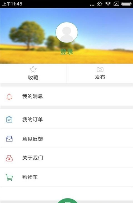 湖北维修网