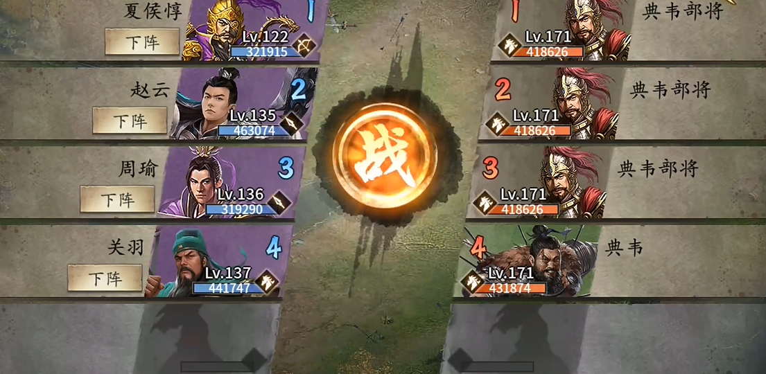 想要获得攻城掠地大祭司有哪些要求