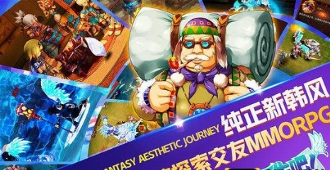 诞生吧魔王殿下九游版_截图3