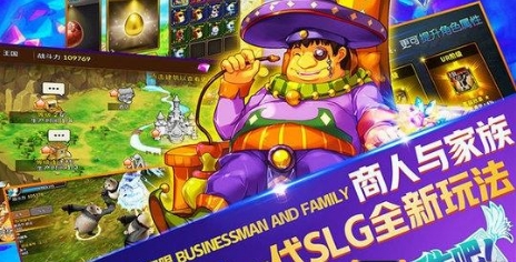 诞生吧魔王殿下九游版_截图2