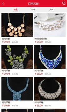 aziya时尚