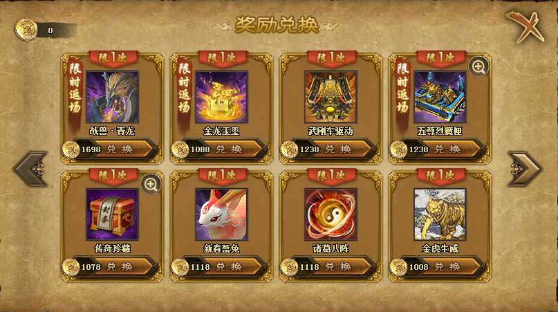 如何在攻城掠地中充分利用卡兵的优势