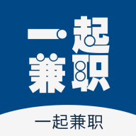 一起兼职下载_一起兼职官网版下载