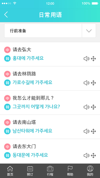 camon咔萌