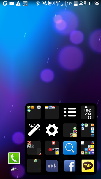 快捷命令quickcommand