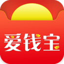 爱钱宝