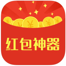 红包扫雷控制尾数神器