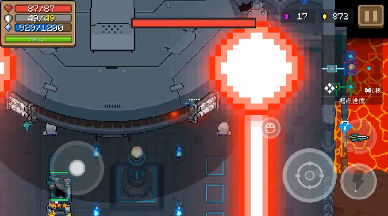 元气骑士手刀如何以最快速度实现 元气骑士手刀如何以最快速度实现