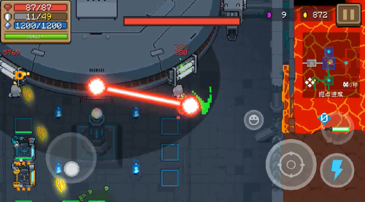 元气骑士手刀如何以最快速度实现 元气骑士手刀如何以最快速度实现