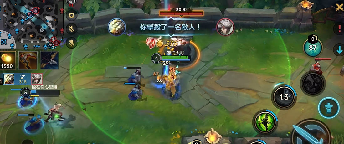 如何有效开局打野英雄联盟手游