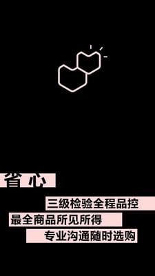 mf花市