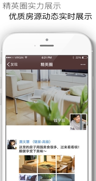爱那边