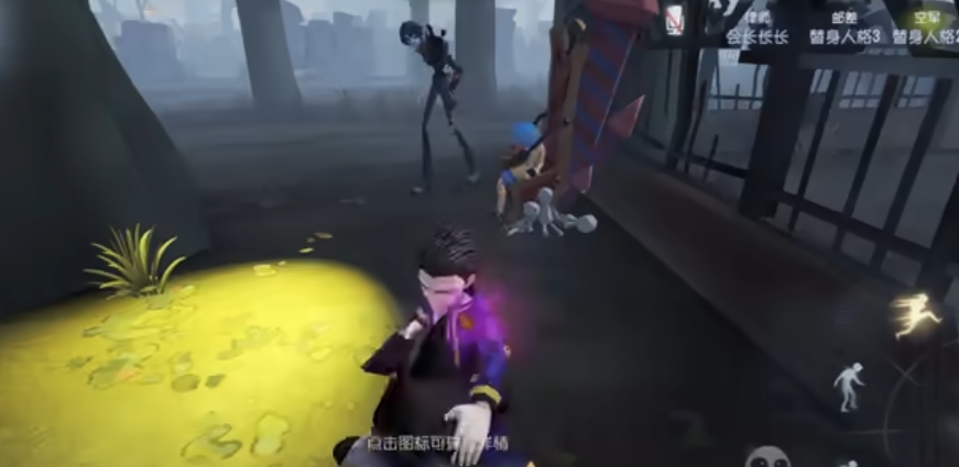 第五人格守尸的重要性及技巧有哪些 第五人格守尸的重要性及技巧有哪些