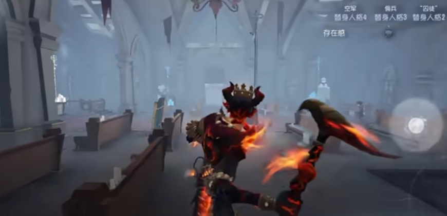 第五人格守尸的重要性及技巧有哪些 第五人格守尸的重要性及技巧有哪些