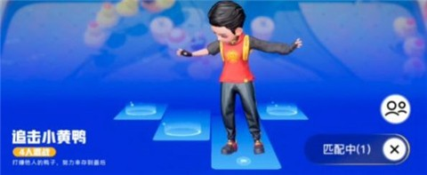 追击小黄鸭_截图1