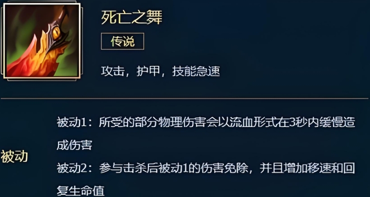 英雄联盟手游英雄选取有哪些技巧
