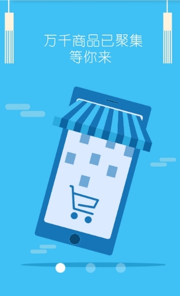 中江国际