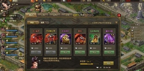 如何能够快速进阶攻城掠地技能