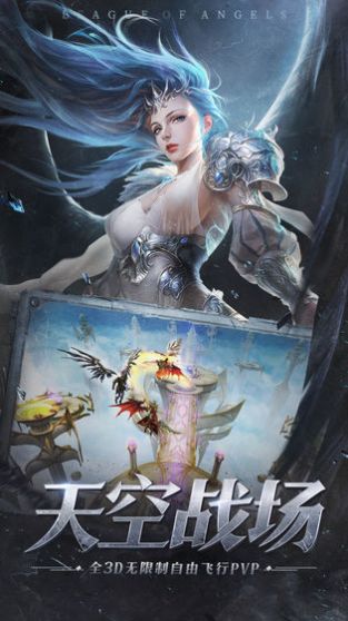 暗影魔导师_截图2