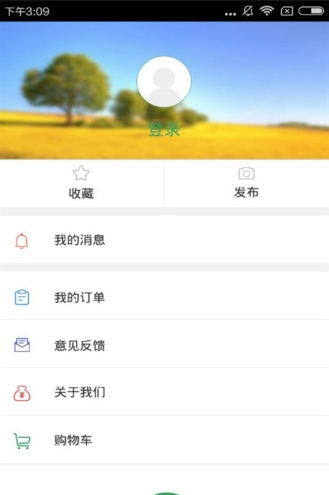 西域特色美食_截图2