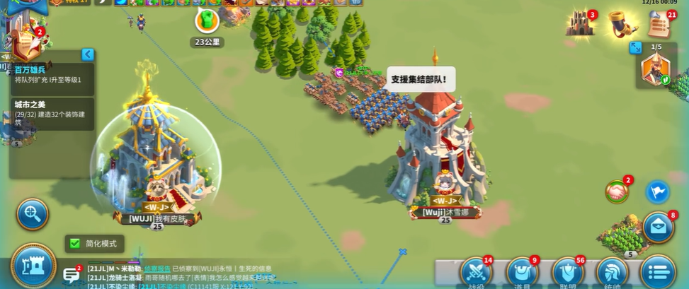 如何在万国觉醒中提高亚历山大的攻击力