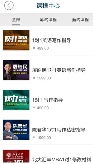 都学网