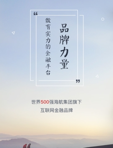 凡太聚宝
