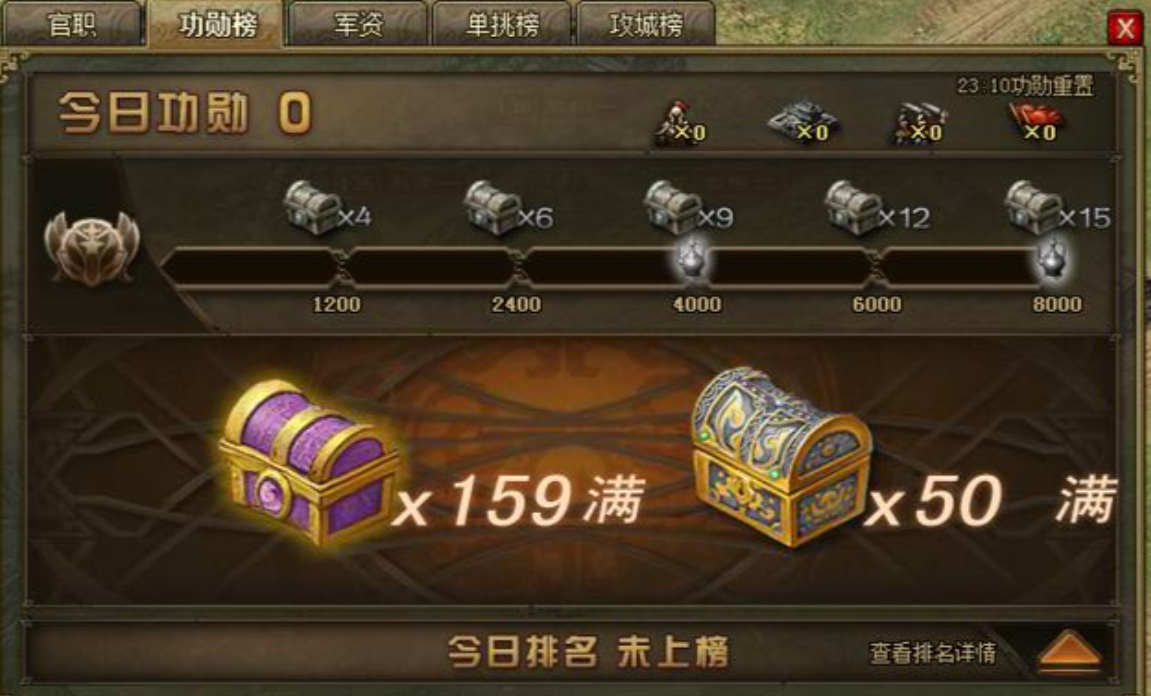 攻城掠地战兽朱雀何时使用效果最佳