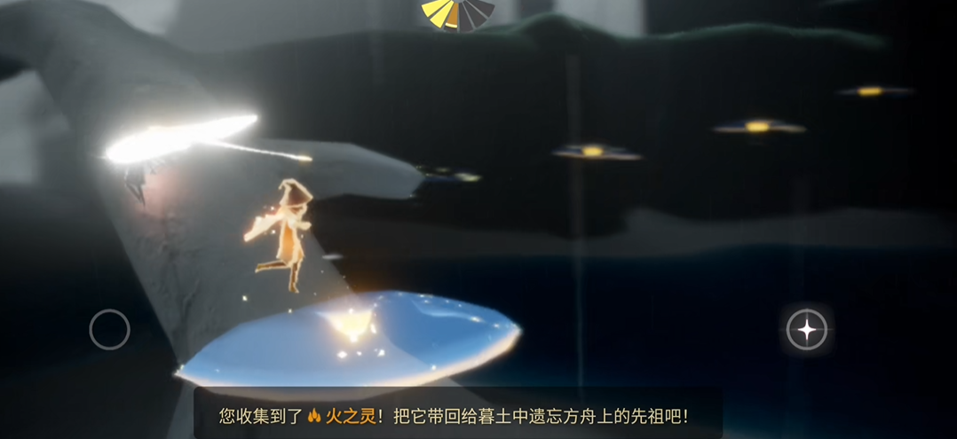 光遇中单马尾发型的获取方式是什么