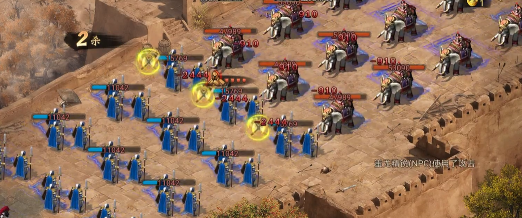 如何有效通关攻城掠地7珍的197关