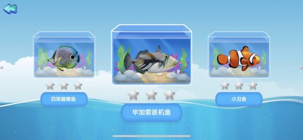 小鹿魔画