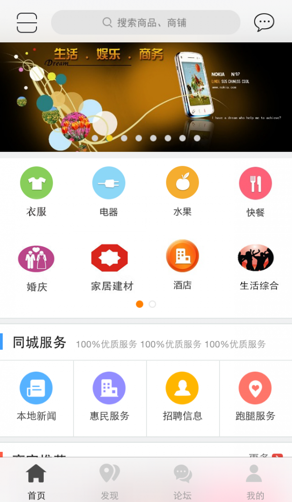 凯尔猫