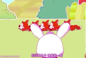 宝宝兔子唱儿歌