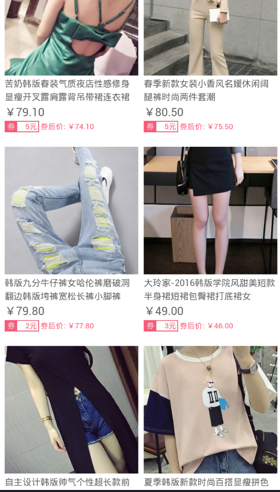 小花包