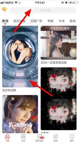 滚筒洗衣机