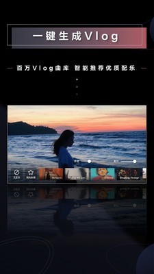 美图wide