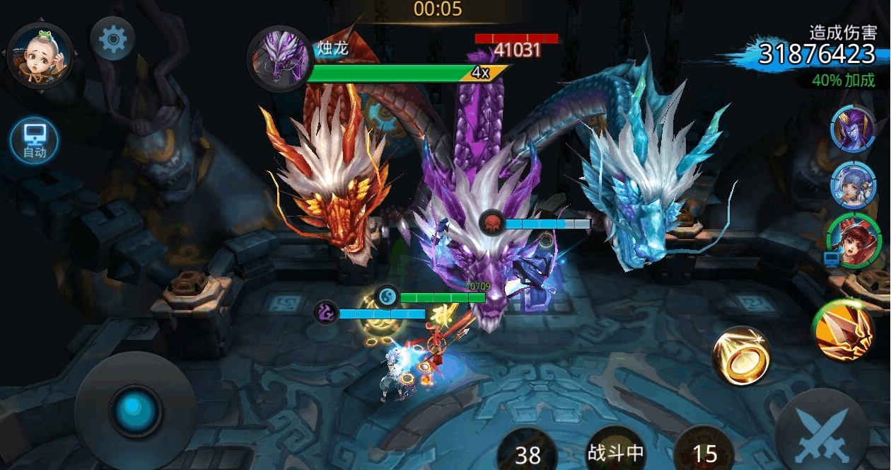 有谁知道乱斗西游2中战宠技能书的来源