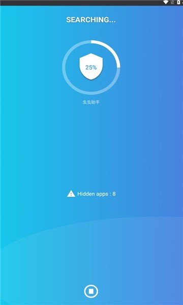 推送广告检测器
