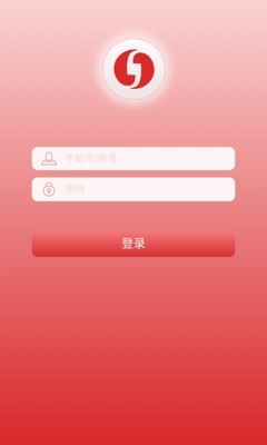 硬币云