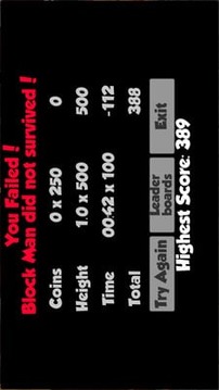 拯救积木人_截图1